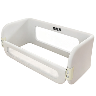 床围栏新生婴儿多功能床中床便携免安装折叠床护栏挡板宝宝防掉床