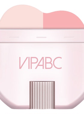 VIPABC高光腮红棒持久防水汗显色