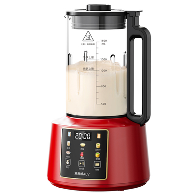 全自动智能破壁豆浆机