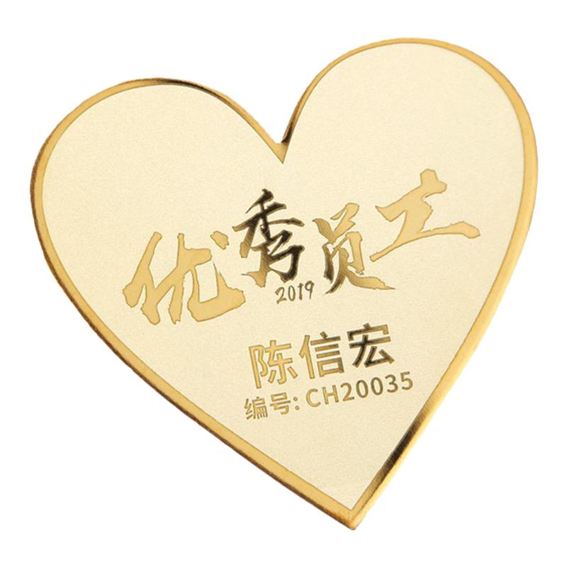 徽章定做纯铜胸针定制工牌星级员工胸牌入职周年销冠微笑服务勋章