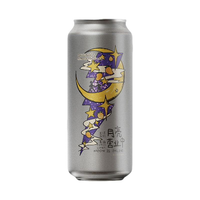 山乘酿造果啤果泥国产精酿啤酒