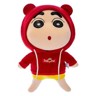 可爱蜡笔小新公仔毛绒布娃娃大号送男女生睡觉抱枕带搞怪大象玩偶