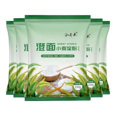 小麦淀粉澄面澄粉凉皮用青团粉家用食用水晶饺子粉