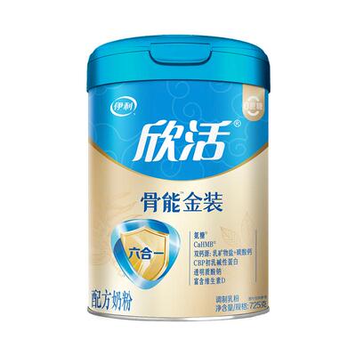伊利骨能金装高蛋白氨糖老人奶粉