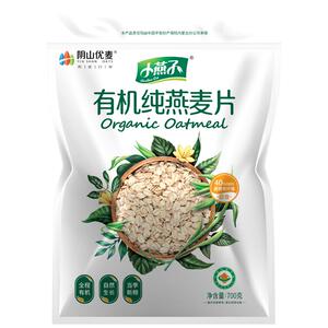 有机纯700g老人内蒙燕麦片
