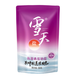 雪天加碘天然海藻碘低钠盐高钾食用盐家用加碘食盐320g*1包
