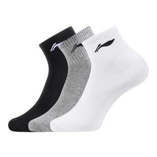李宁袜子男士运动袜青少年跑步袜专业防臭吸汗短袜羽毛球白色正品