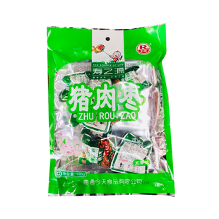寿之源原味猪肉枣120克如皋特产五香香辣肉枣即食熟食品办公零食