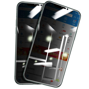 ipad钢化膜ipadpro抗指纹10平板9苹果10.2寸mini7/6/5磨砂9.7pro10.5保护11/12.9第九代air4/3/2全屏20/21/22