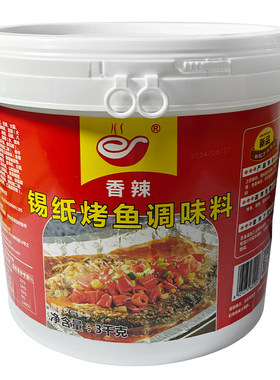 千厨香辣烤鱼酱商用调料