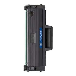 申色适用惠普136w硒鼓hp110A墨盒136a打印机136wm/nw碳粉盒108a/w易加粉138pn/pnw/p墨粉W1110A晒鼓Laser MFP