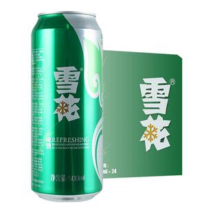 雪花清爽啤酒500ml*24罐整箱 雪花啤酒易拉罐听装大罐装原汁麦