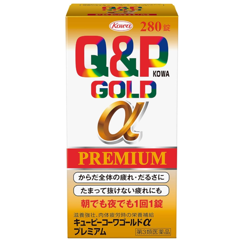 日本Kewpie兴和综合维生素280粒