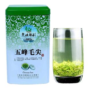2025新茶楚峡神韵湖北宜昌绿茶五峰毛尖春茶叶高山罐装250克
