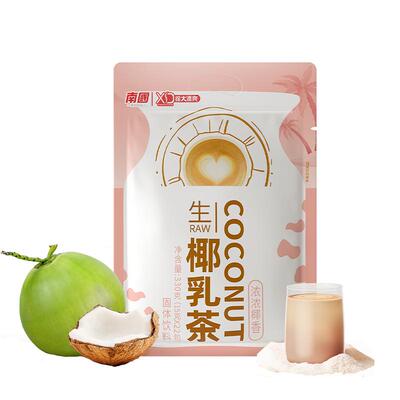 南国生椰乳茶不加白砂糖进口乳粉