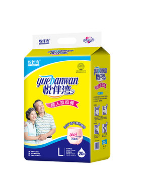 悦伴湾l大码40片内裤型纸尿裤