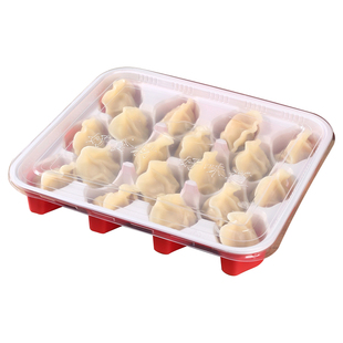 大肚水饺盒一次性饺子打包盒元宝饺子打包盒生熟水饺馄饨打包盒子