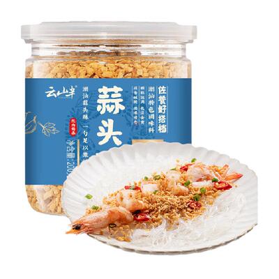 云山半潮汕蒜头酥浓稠香甜