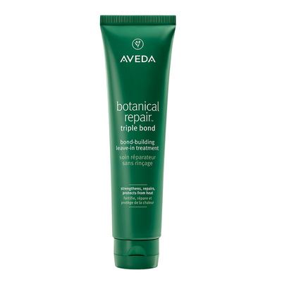 【 官方正品】Aveda艾梵达绿水晶重塑护发精华乳发丝修护柔顺