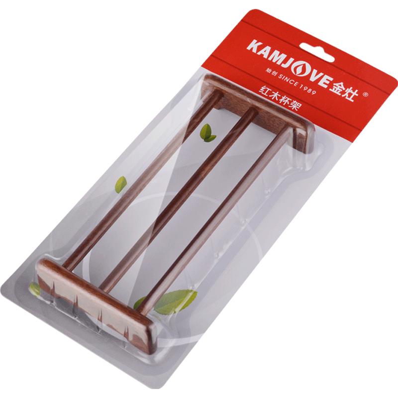 金灶鸡翅木茶杯架功夫茶具收纳架