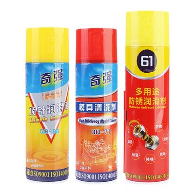 奇强脱模剂油性中性干性脱模剂