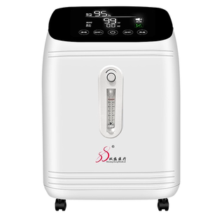 双盛医疗5升医用制氧机老人吸氧机家用氧气机语音播报大屏可雾化