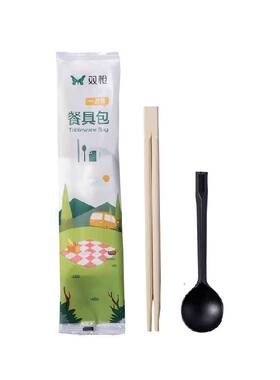 双枪食品级不伤手一次性四件套