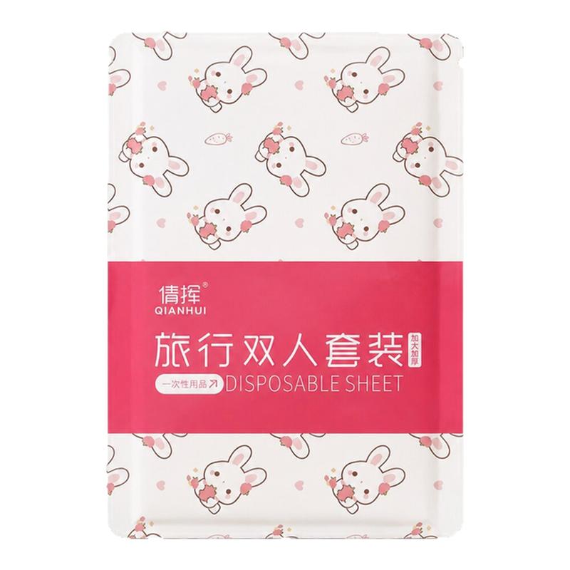 酒店一次性床单被罩枕套四件套
