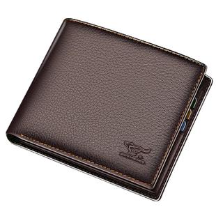 正品七匹狼男士短款钱包全真皮青年钱夹品牌简约纯牛皮夹横款软皮