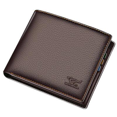 软皮短款钱包七匹狼纯牛皮男士