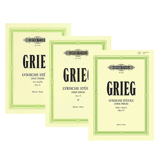 格里格 抒情小品 op12/38/43 钢琴独奏 全套共一至三卷 彼得斯原版进口乐谱书 Edvard Grieg Lyric Pieces Piano Book 1-3