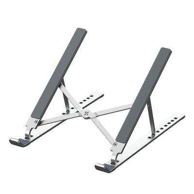 NVV笔记本电脑支架便携可升降