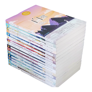 五年级上册必读的课外书阅读老师推荐快乐读书吧语文同步桂花雨落花生琦君散文少年中国说白鹭鸟的天堂巴金慈母情深地道战的故事