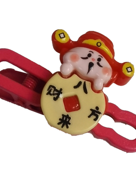 新款财神爷发夹新年招财发卡春节发饰儿童可爱刘海夹卡通边夹2025