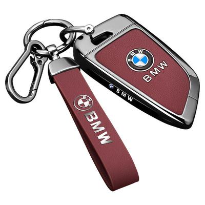 宝马x5钥匙套五三系2025新款530