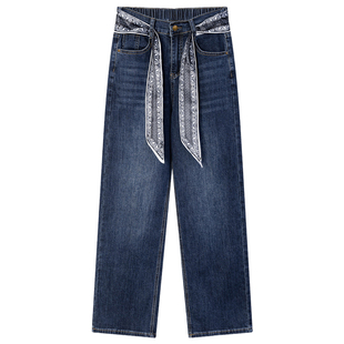 大码高腰弹力牛仔拖地裤女2025秋季新款胖mm蕾丝腰带直筒休闲裤子