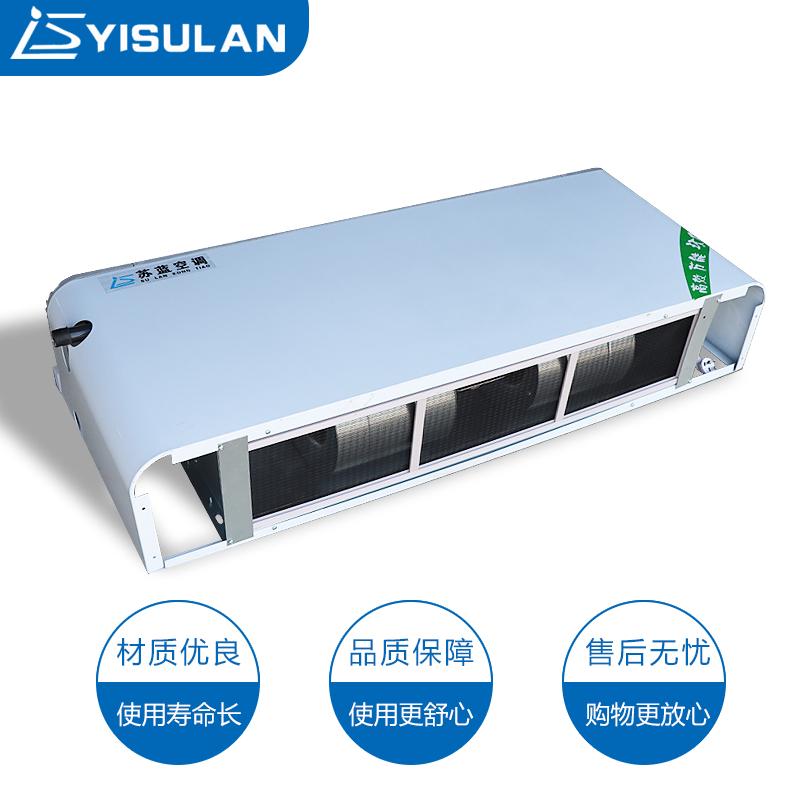 卧式明装风机盘管家用商用冷暖两用水空调吊顶立卧式明装风机盘管
