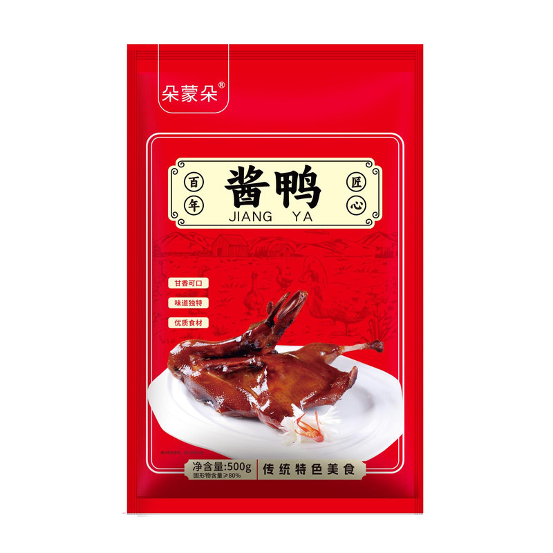 上海特产风味酱鸭500g酱板鸭卤鸭真空熟食加热即食零食小吃下饭菜