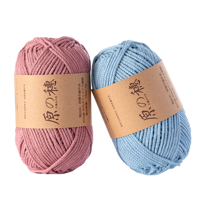 原穗2mm硬挺空心棉棉线圆股纱线