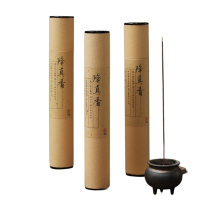 修行人制香天然降真香道家专用香