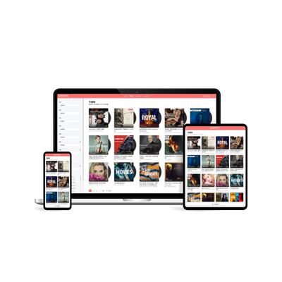 无损音乐音源下载网站hires精选会员发烧hifi母带wav高品质dsd