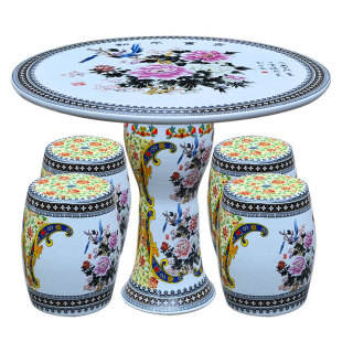 景德镇陶瓷桌子凳子套装 粉彩黑圆桌凉墩 花园桌椅庭院摆设GMC794