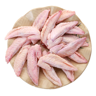 【三件包邮】新鲜冷冻鸡翅尖速冻生鸡翅膀鸡肉烧烤卤味食材2斤