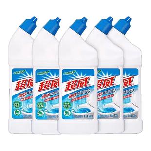 超威洁厕液厕净尿垢马桶清洁剂卫生间去黄厕所除臭家用洁厕灵500g