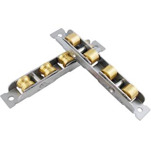 塑钢门窗滑轮子不锈钢88型77推拉塑窗户轨道滚轮玻璃轴承铜轮配件