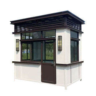 荣东真石漆岗亭移动棋牌休息传达室保安亭门卫房屋工厂门岗值班室