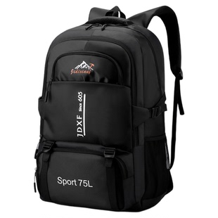 旅行包大容量双肩包轻便运动户外出差行李女式旅游背包男登山包女