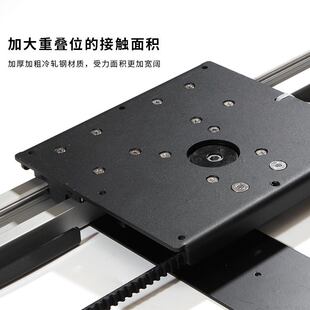 智能电动岛台伸缩轨道餐桌台面延伸导轨多功能中岛台滑轨五金配件