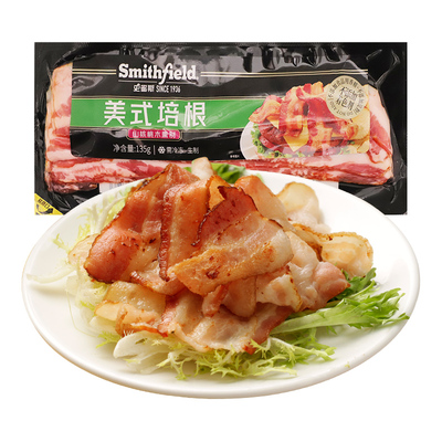 史蜜斯精选美式原切培根135g肉片三明治手抓饼专用儿童早餐家庭用