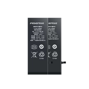 品胜适用苹果X手机电池iphone6/6s/8plus/7正品大容量6splus/7p